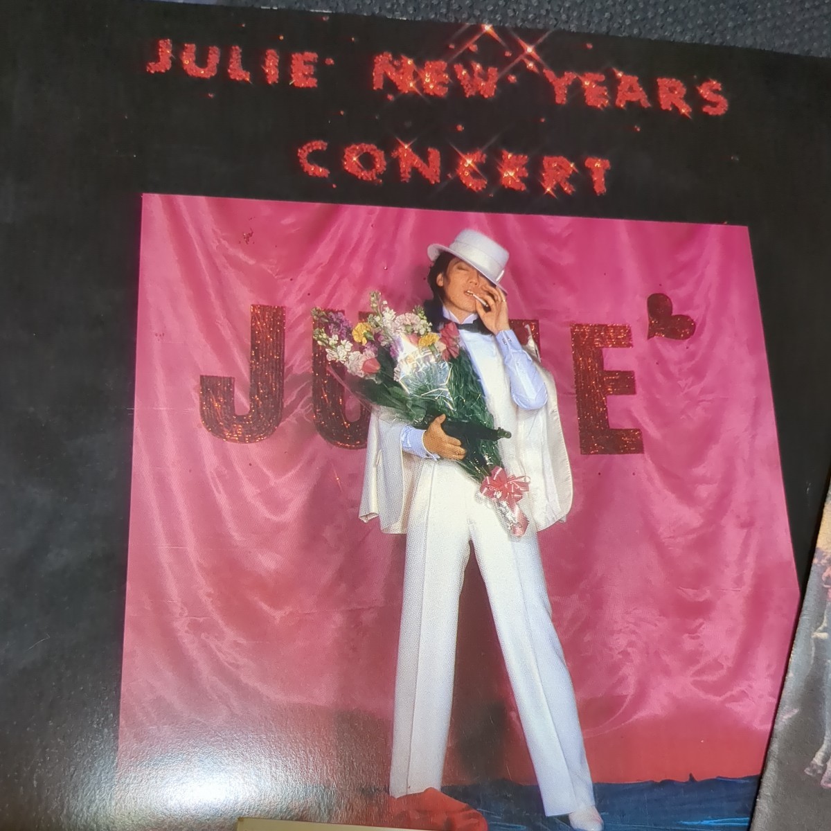 【希少レア】沢田研二 パンフレット NEW YEAR CONCERT 1978　ツアーパンフレット JULIE ROCK'N TOUR'78 ロックンツアー ジュリータイムス付_画像3