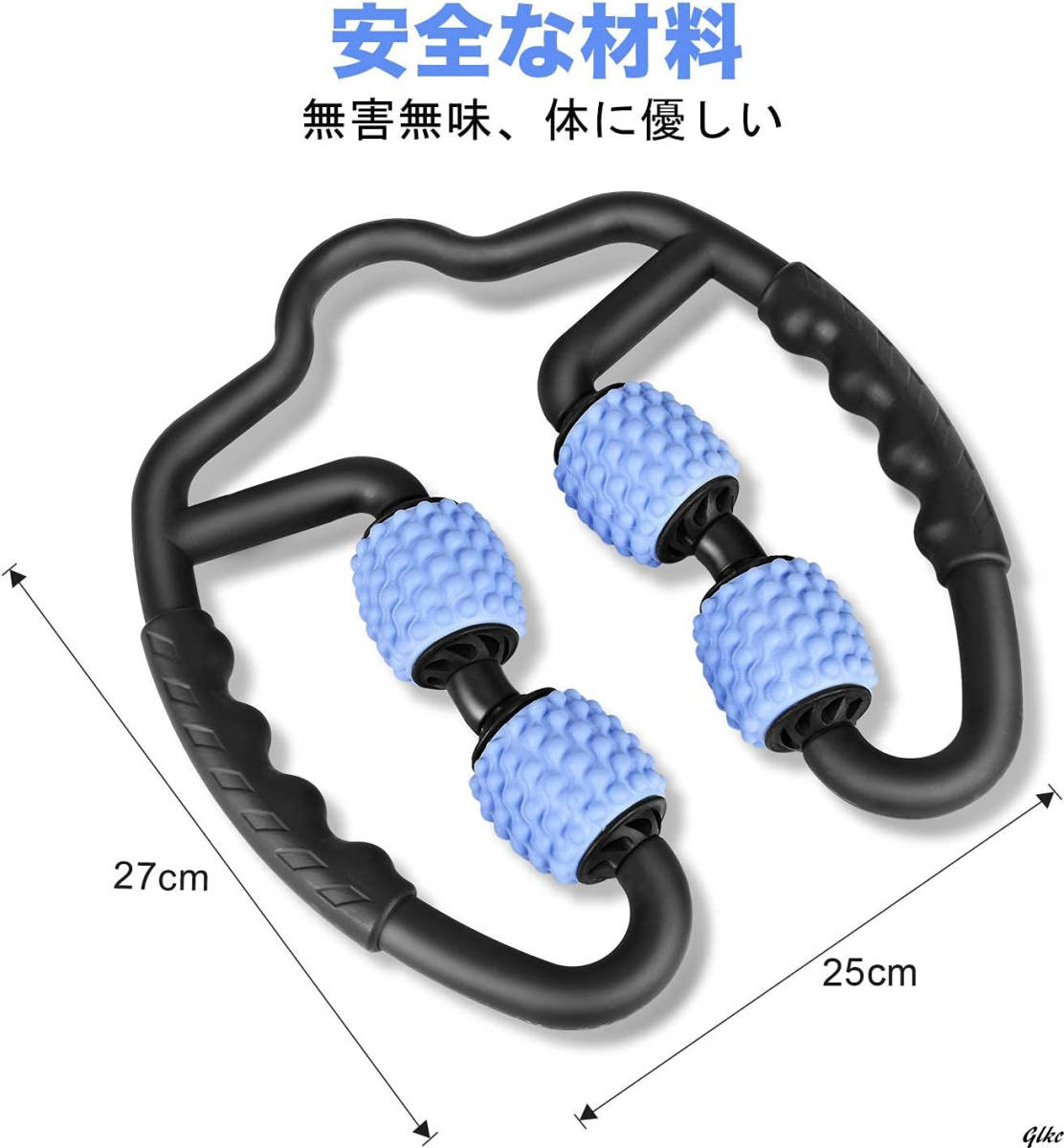 ストレッチ　スポーツ　フォームローラー　フィットネス　軽量　ダイエット　脚せ　エクササイズ　ローラー　器具　筋トレ