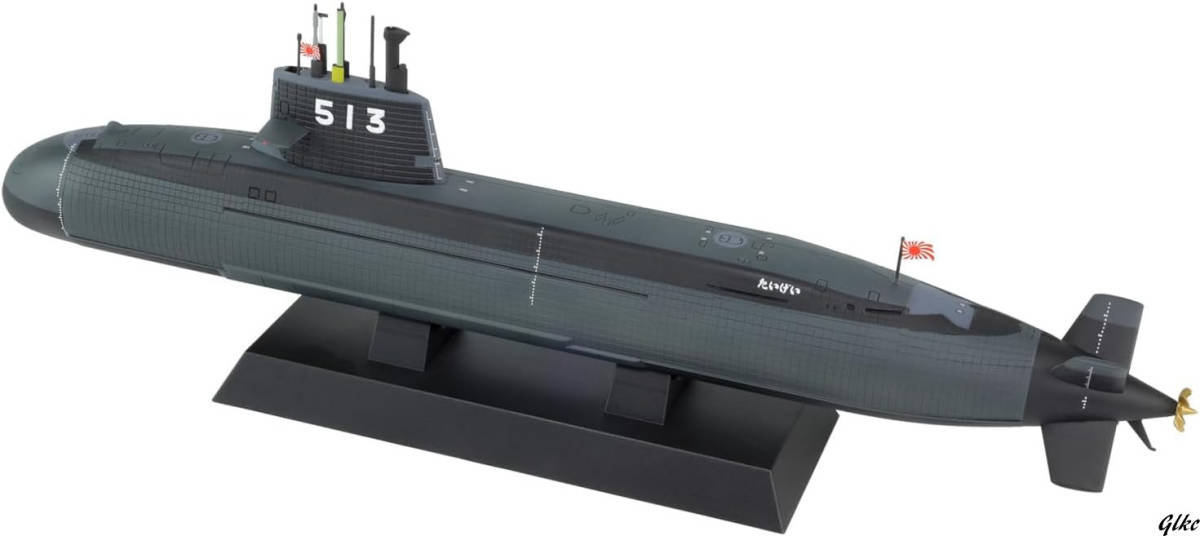 組み立てキット　おもちゃ　ホビー　1/350 JBシリーズ 海上自衛隊 潜水艦 SS-513 たいげい プラモデル JB35_画像3