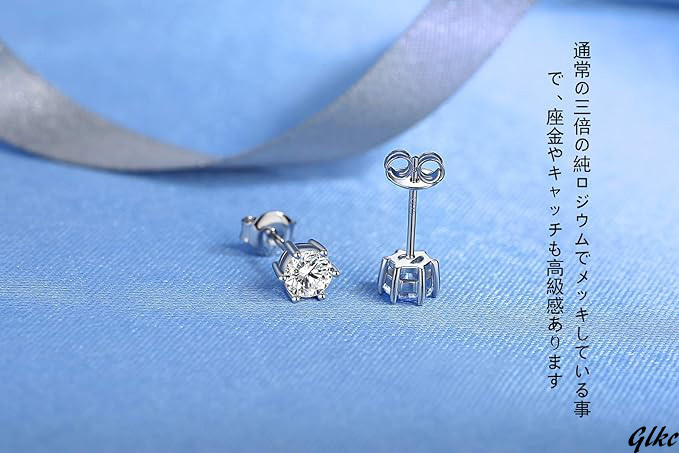 ピアス スワロフスキー 6mm 6爪 金属アレルギー対応 レディース ユニセックス シルバー ギフト プレゼント ジルコニアピアス_画像2