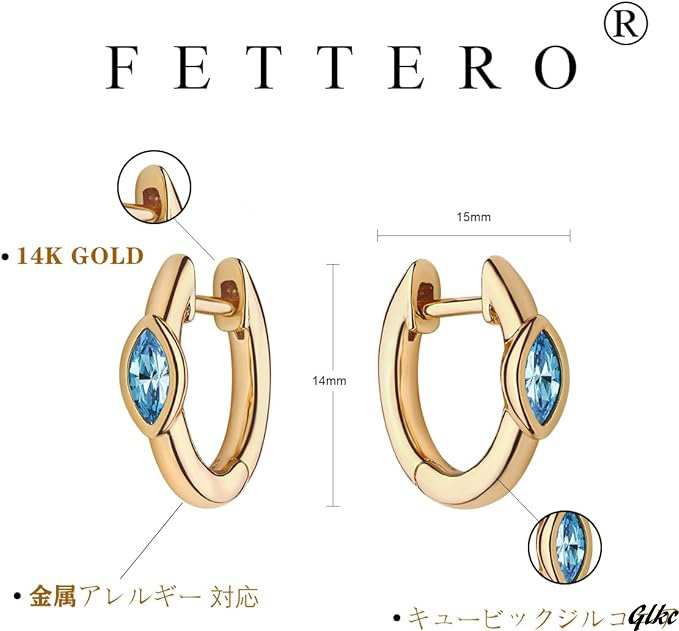 ピアス レディース リングピアス フープピアス アレルギーフリー 金属アレルギー対応 つけっぱな 14k 人気 両耳用