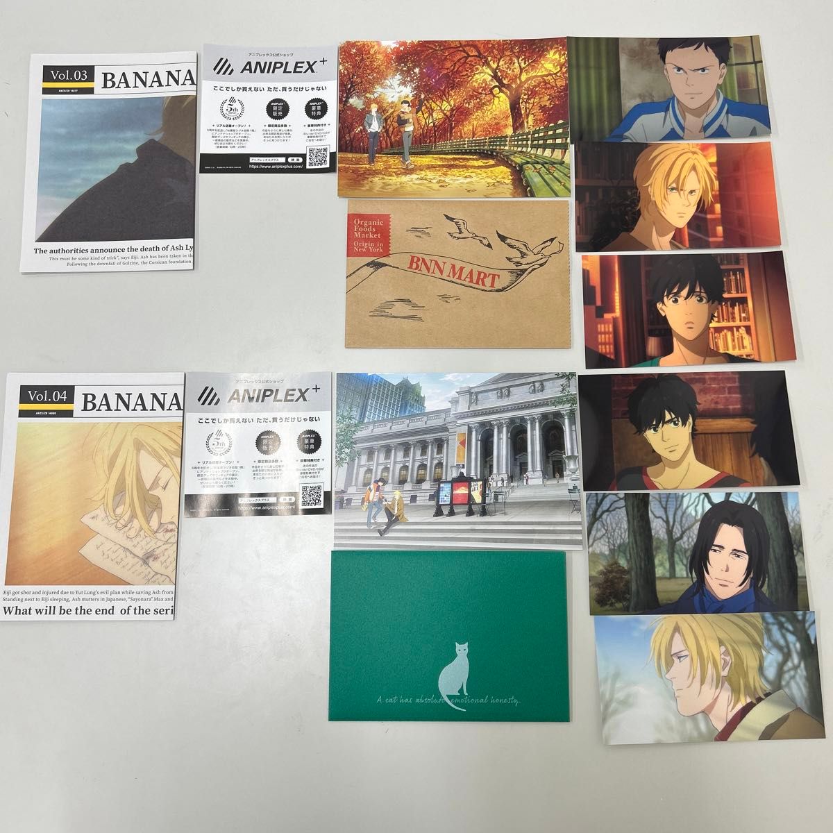 BANANA FISH DVD BOX 1〜4(完全生産限定版) 全巻セット　収納ボックス付き　バナナフィッシュ