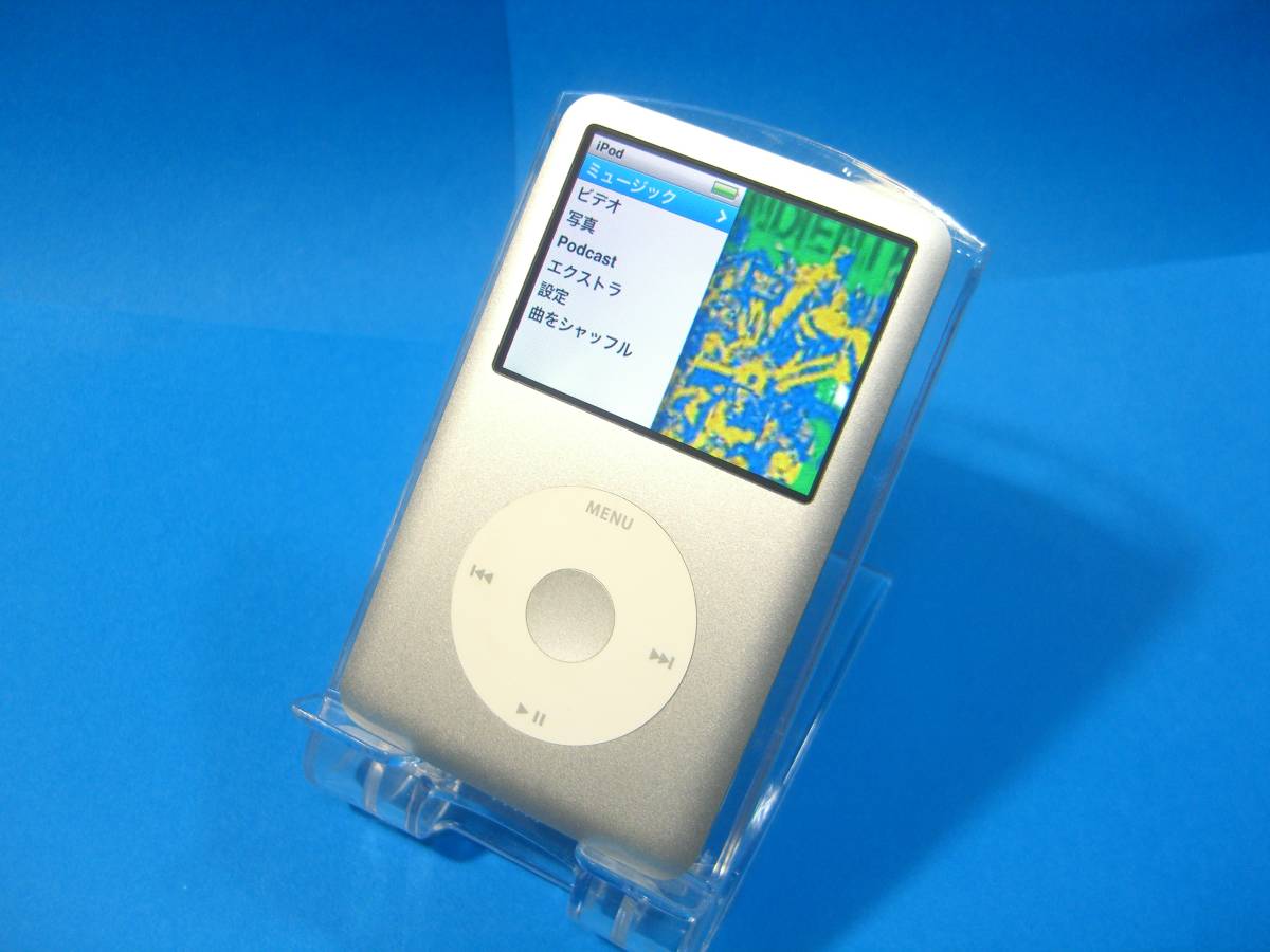 iPod classic 160GB シルバー MC293J/A バッテリー良好 - 12b23_画像1