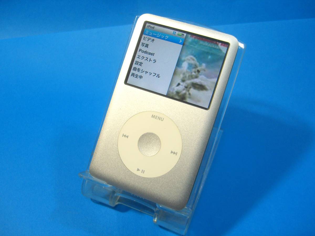 iPod classic 160GB silver MC293J/A battery excellent - 12c23-1