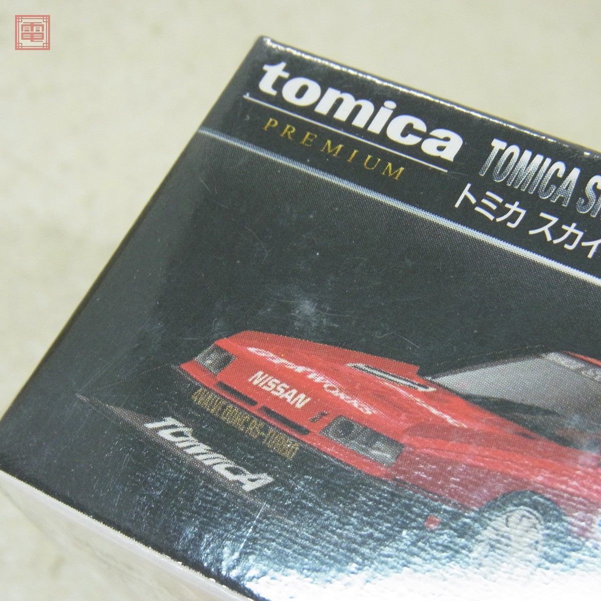 未開封 トミカ プレミアム トヨタ セルシオ/ホンダ シビック タイプR 等 計14台セット タカラ トミー TOMICA PREMIUM TAKARA TOMY【10_画像7