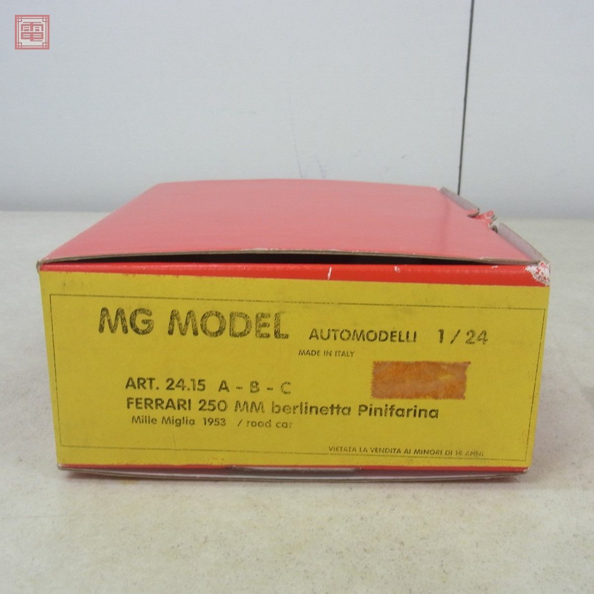 未組立 MG MODEL 1/24 フェラーリ 250 MM berlinetta Pinifarina レジンキット FERRARI【10_画像2
