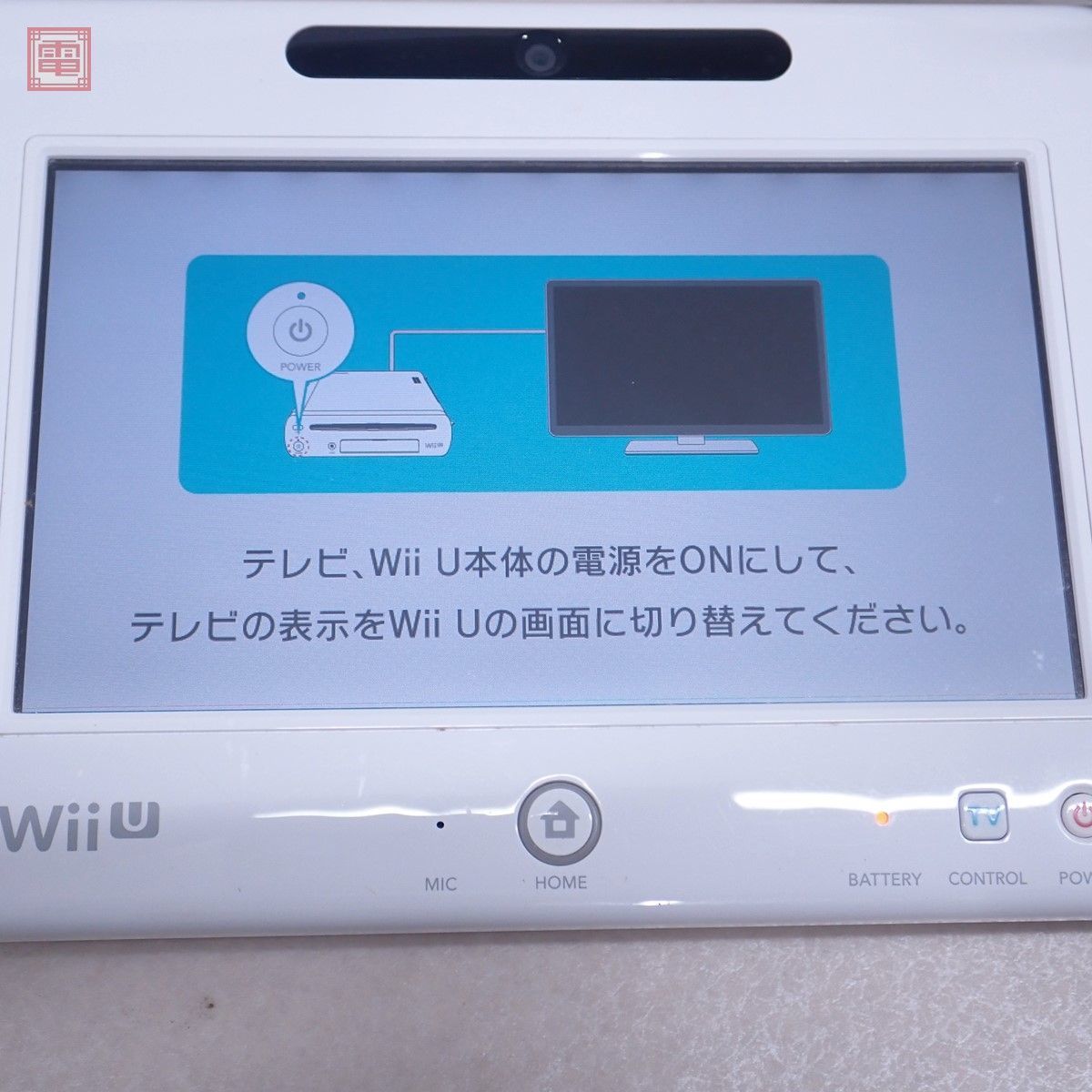 動作品 WiiU 32GB 本体 シロ 箱付 マリオカート8セット 任天堂 Nintendo【20_画像2