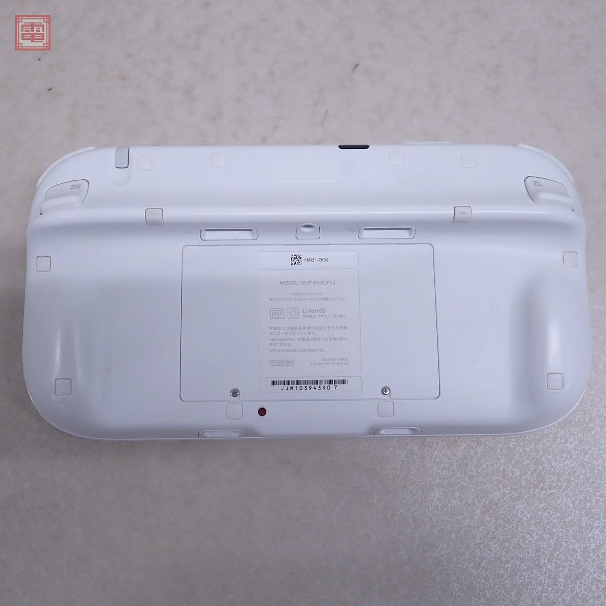 動作品 WiiU 32GB 本体 シロ 箱付 マリオカート8セット 任天堂 Nintendo【20_画像4