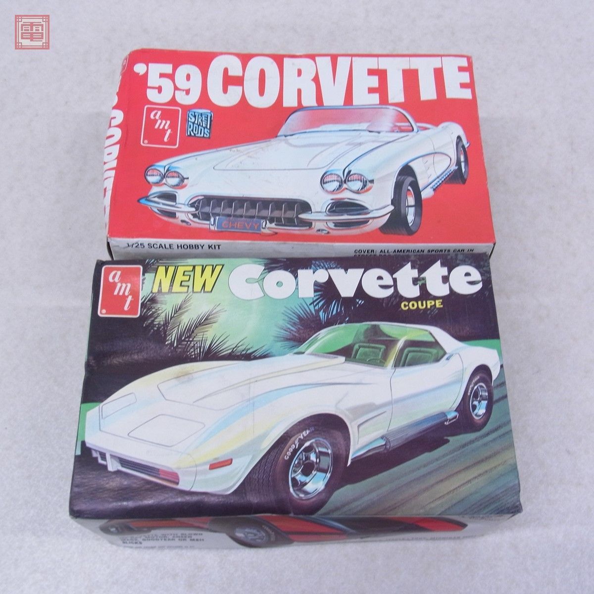 amt 1/25 ’59 コルベット/ニュー コルベット クーペ 計2個セット CORVEET COUPE 現状品【20_画像1