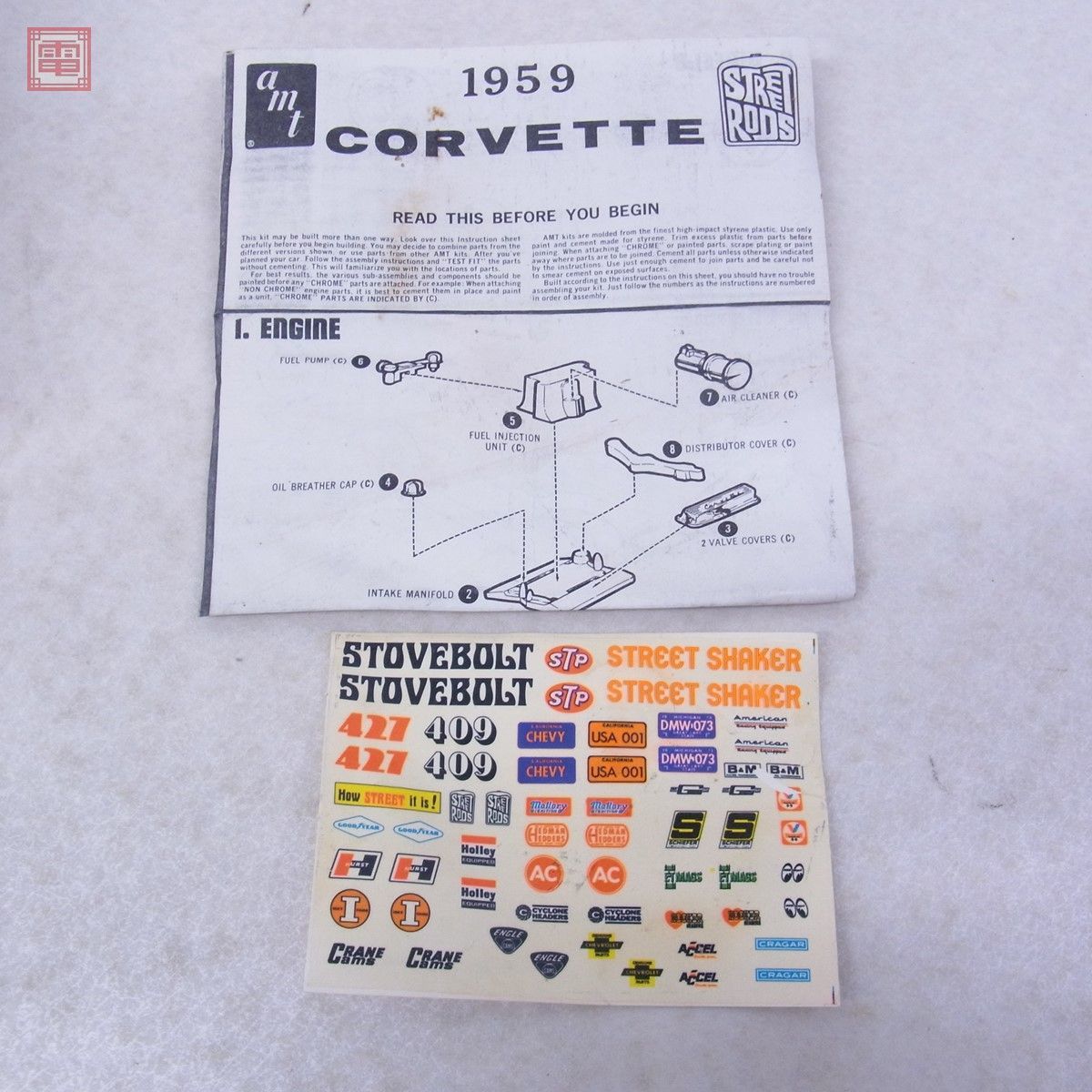 amt 1/25 ’59 コルベット/ニュー コルベット クーペ 計2個セット CORVEET COUPE 現状品【20_画像5