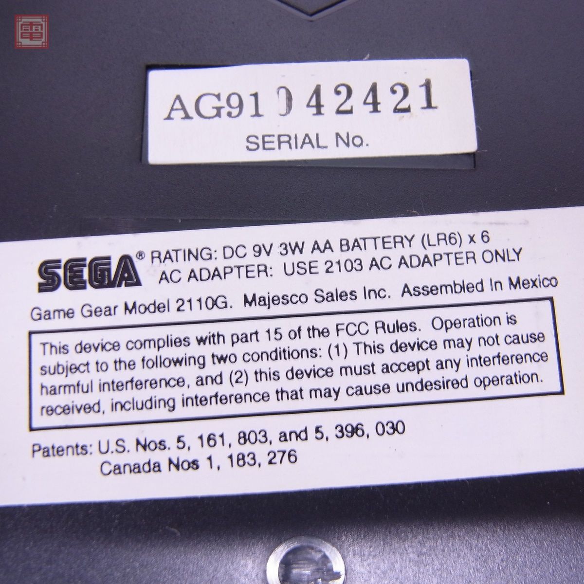 GG ゲームギア 北米版 海外版 GAME GEAR 本体 MK-2110G セガ GG ゲームギア 北米版 海外版 GAME GEAR 本体 MK-2110G セガ