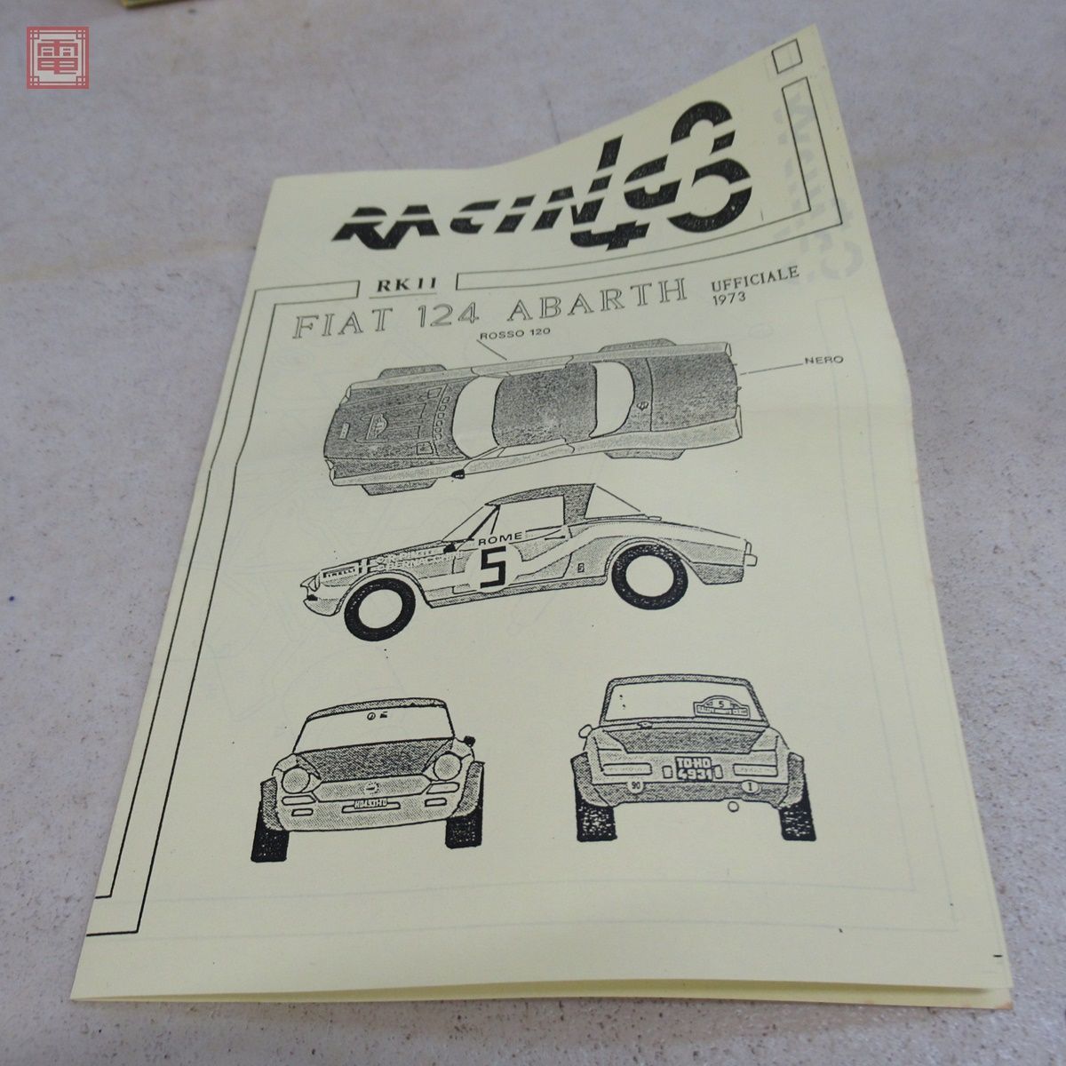 未組立 レーシング43 1/43 フィアット 124 AB UFFICIALE M.CARLO 73 メタルキット RACING43 FIAT【10_画像6