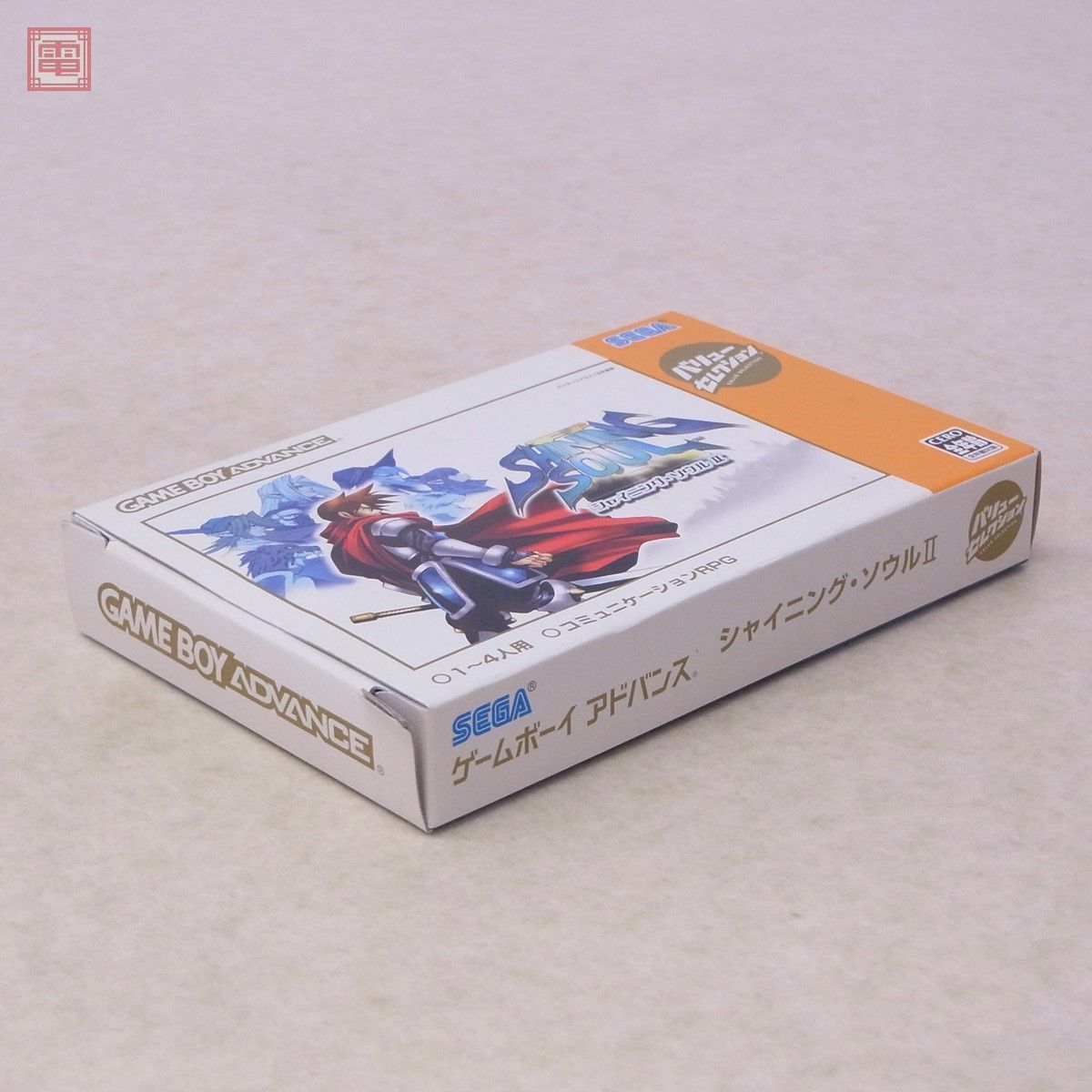 動作保証品 GBA ゲームボーイアドバンス シャイニング・ソウルII バリューセレクション SHINING SOUL II セガ SEGA 箱説付【PP_画像8