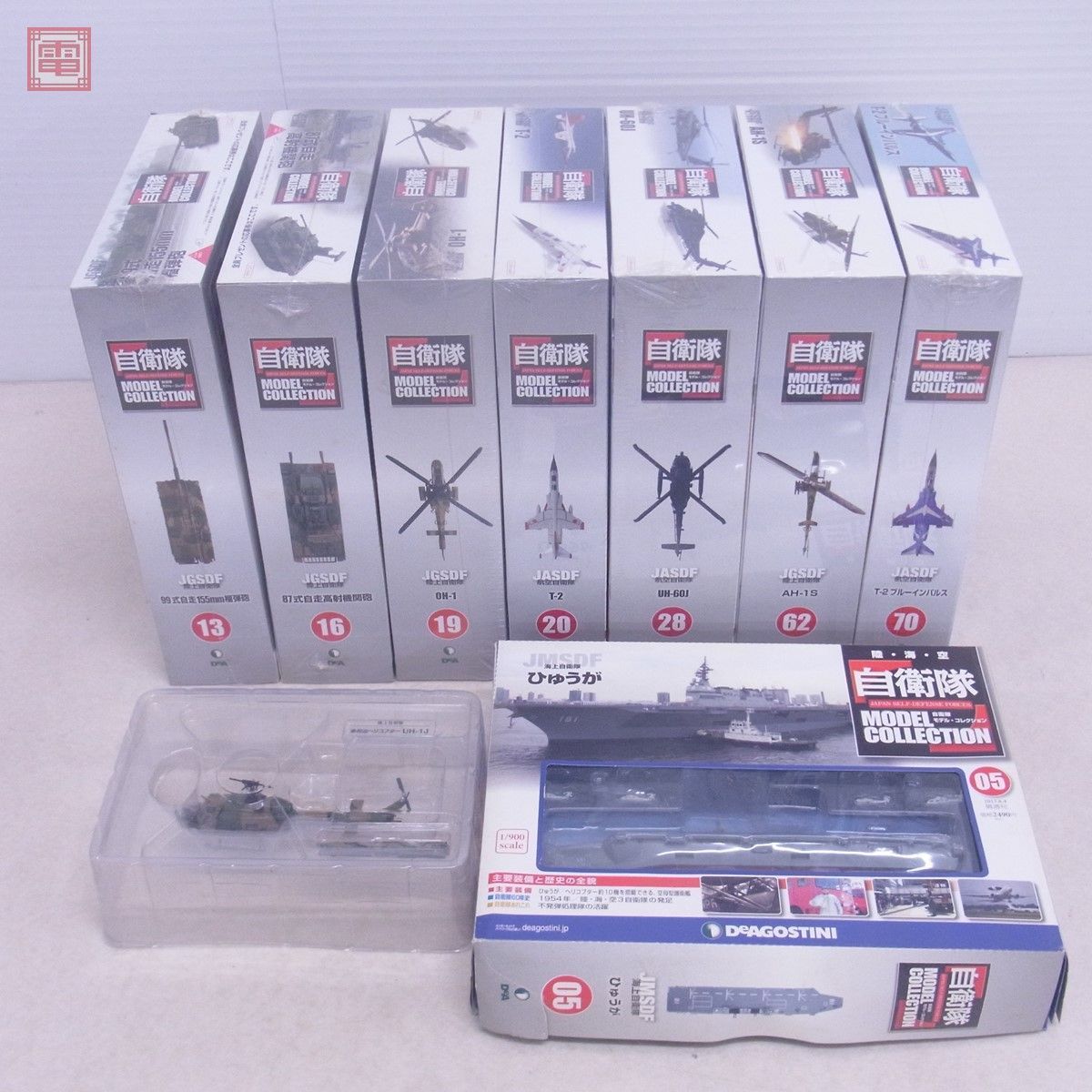 未開封多数 デアゴスティーニ 隔週刊 陸・海・空 自衛隊モデルコレクション 1/100 1/72等 計9点セット UH-60J T-2 ブルーインパルス等【40_画像1