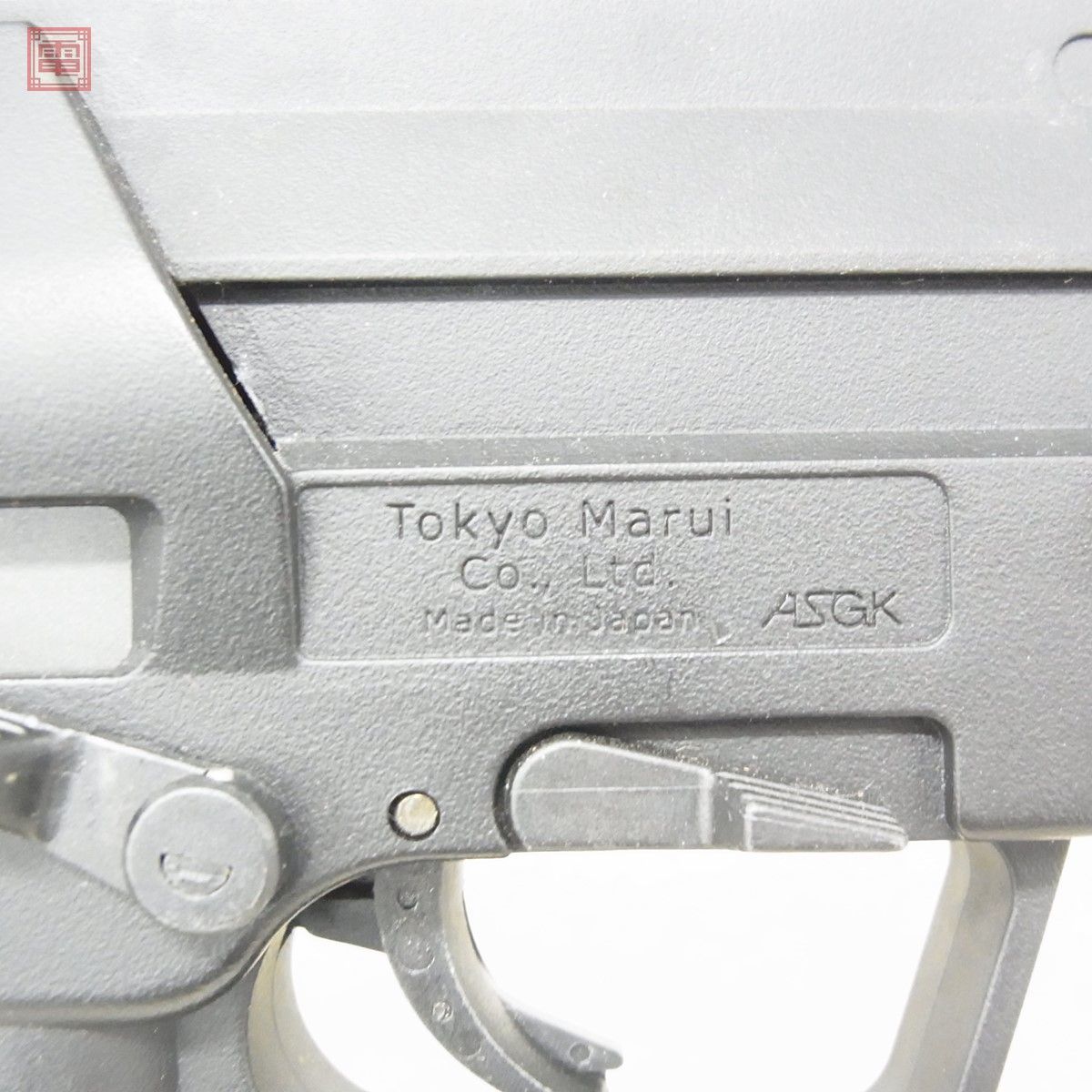 東京マルイ 電動ガン H&K MP7A1 ブラック HK ドットサイト付 電動コンパクトマシンガン 現状品【20_画像8