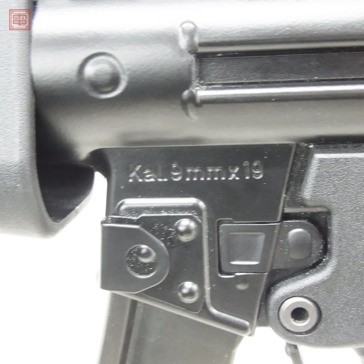 東京 マルイ 次世代電動ガン H&K MP5A5 現状品【20_画像7