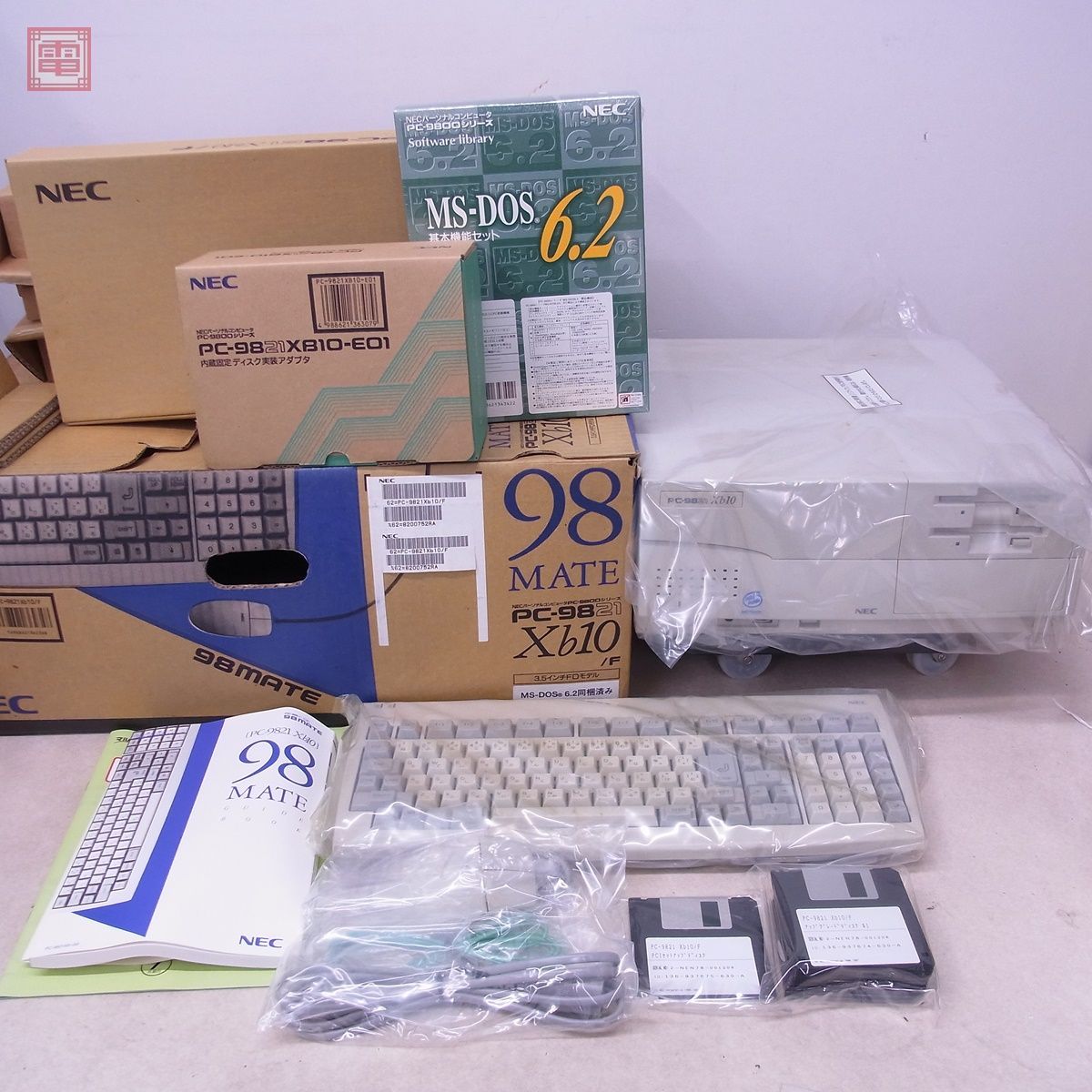 1円〜 未使用 NEC PC-9821 Xb10/F 本体 キーボード・マウス・FD・MS-DOS 6.2・箱説 + HDD実装アダプタ付 98MATE 日本電気【EA_画像1