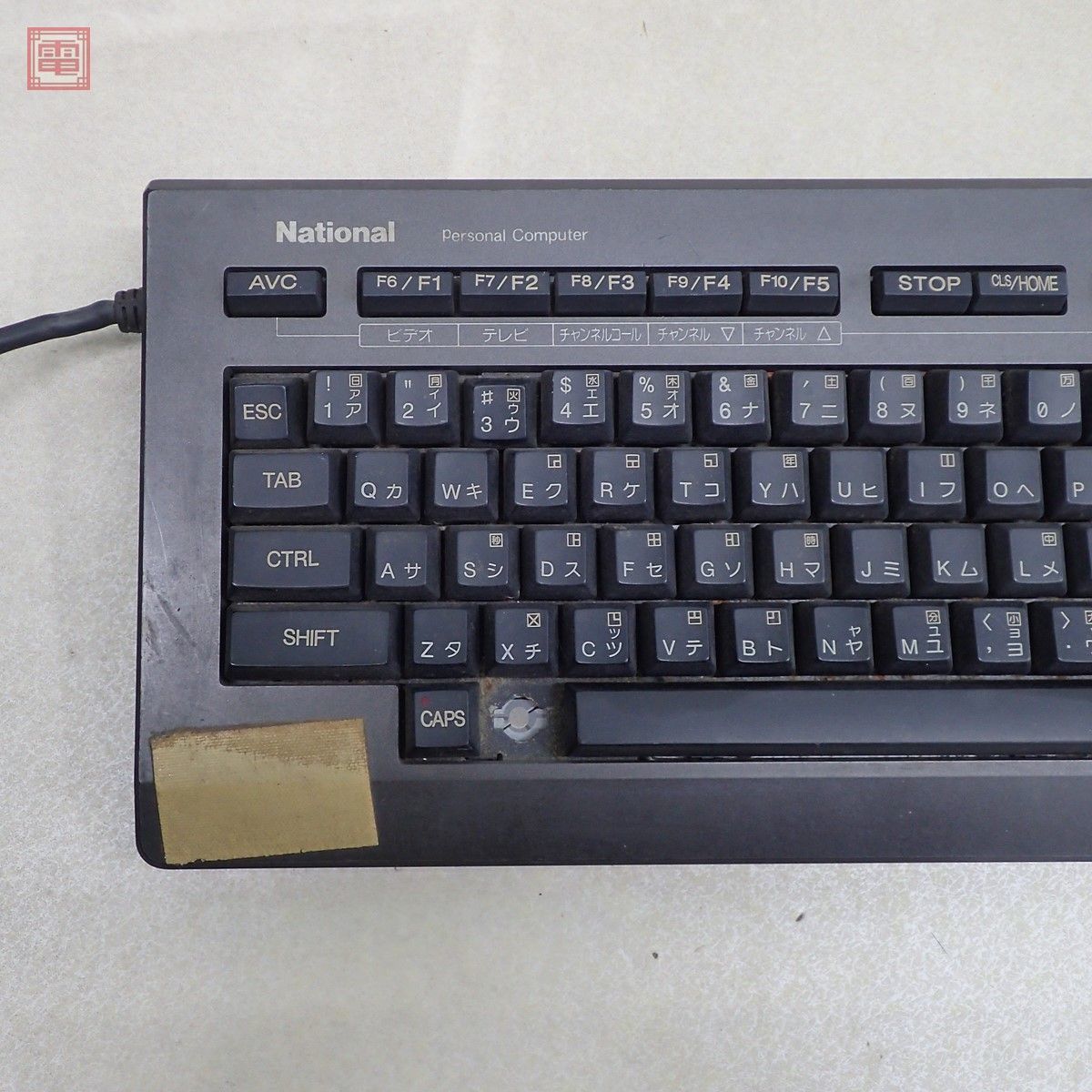 National MSX2 FS-5500 F2用キーボード ボールマウス ナショナル 破損等あり ジャンク パーツ取りにどうぞ【20_画像5