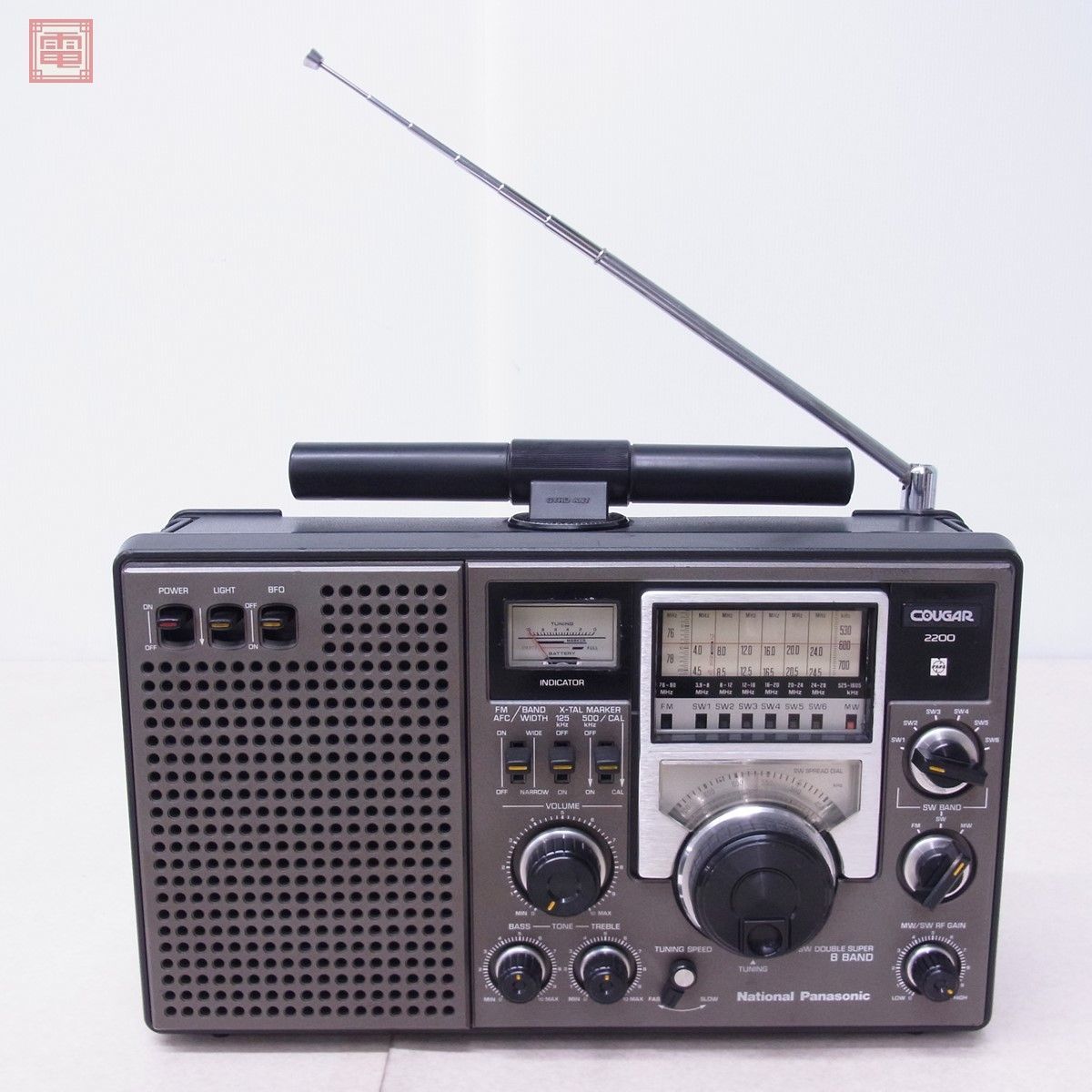 ナショナル クーガー2200 BCLラジオ ナショナル クーガー2200 BCLラジオ