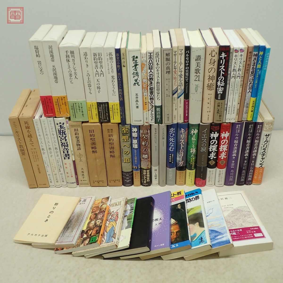 キリスト教 関連本まとめて62冊 新訳聖書 旧約聖書 イエスキリスト 福音書 ルカ 内村鑑三 讃美歌 協会 大量セット まとめ売り【AA_画像1