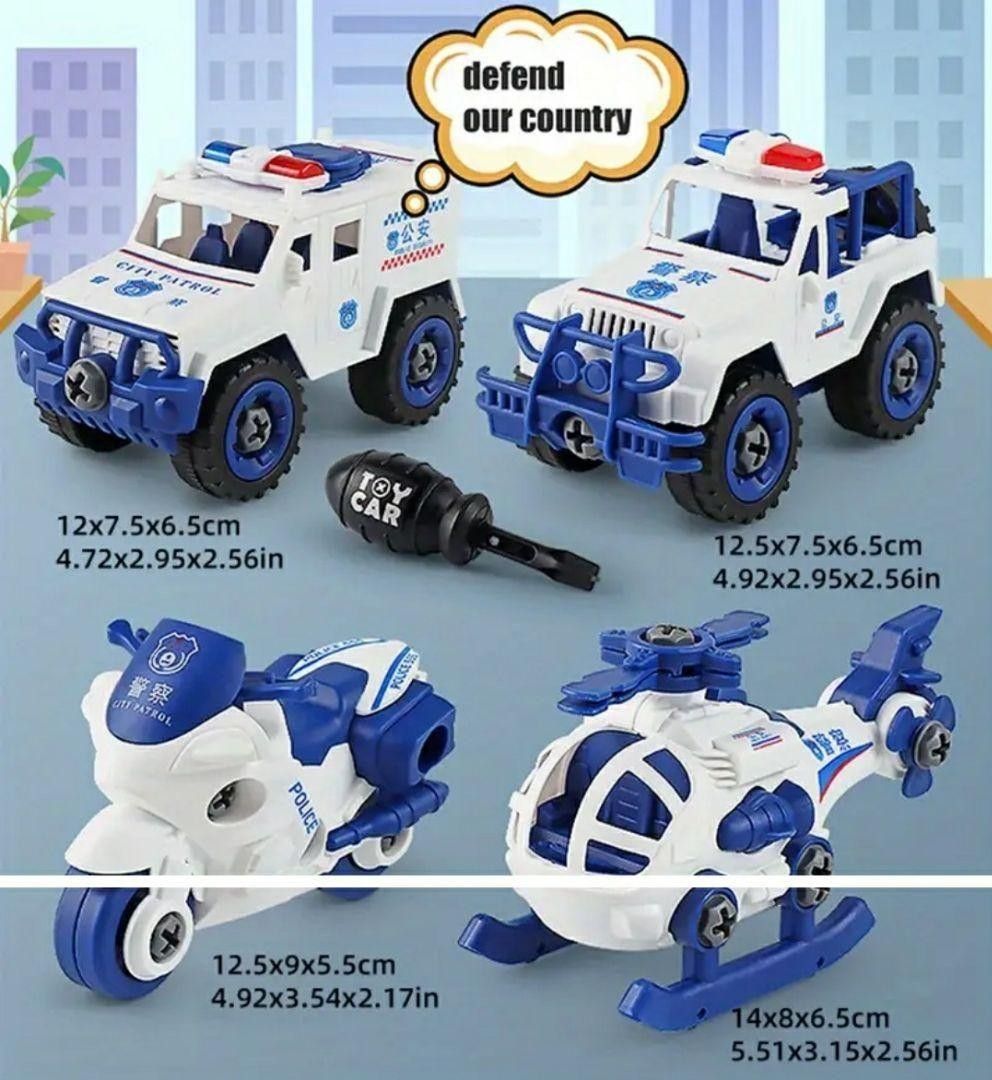 警察車両 ポリス プレゼント 組み立て おもちゃ　エンジニア　知育　警察