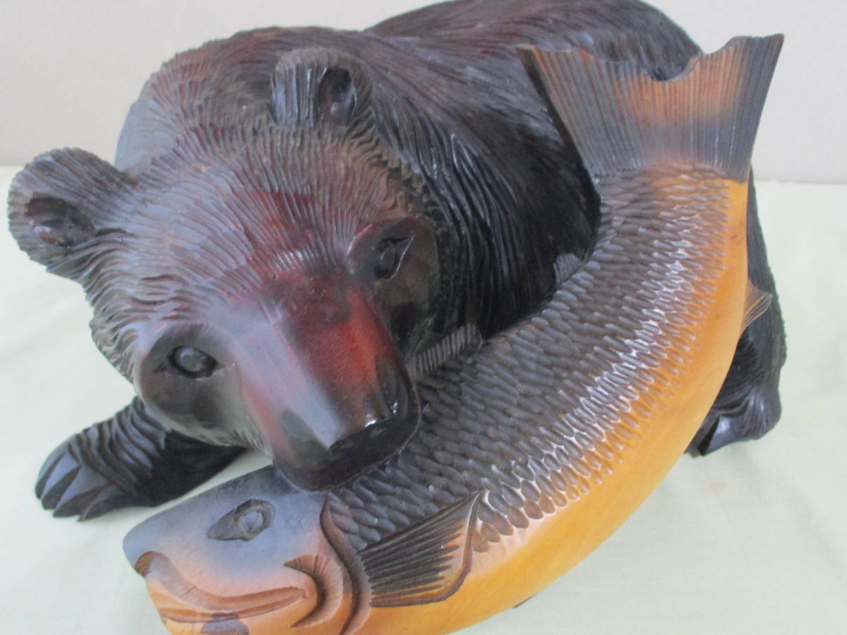 木彫りの熊(置物) 北海道の郷土民芸品・木製・クマ・鮭・サケ 木彫りの熊(置物) 北海道の郷土民芸品・木製・クマ・鮭・サケ