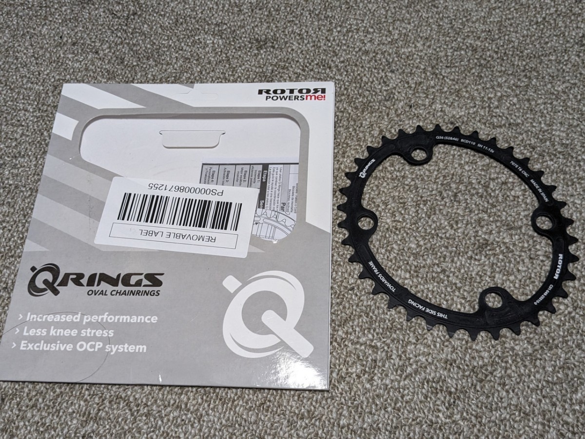 Rotor(ローター) Q-RINGS インナーチェーンリング シマノ 4ARMクランク対応 (36t)_画像1