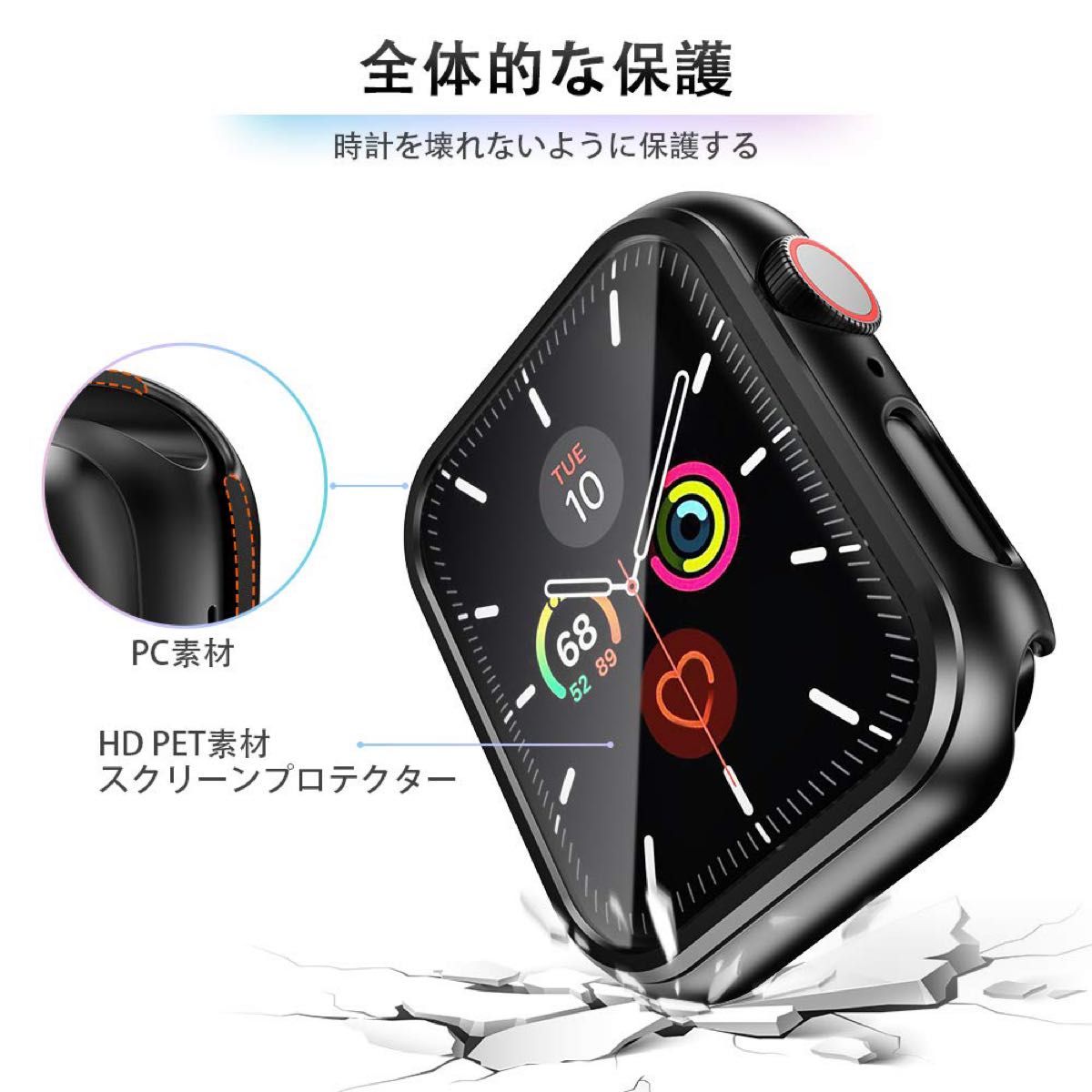 【2枚セット】Apple Watchケース アップルウォッチ保護カバー 40mm コンパチブル アップルウォッチ6/5/4/SE
