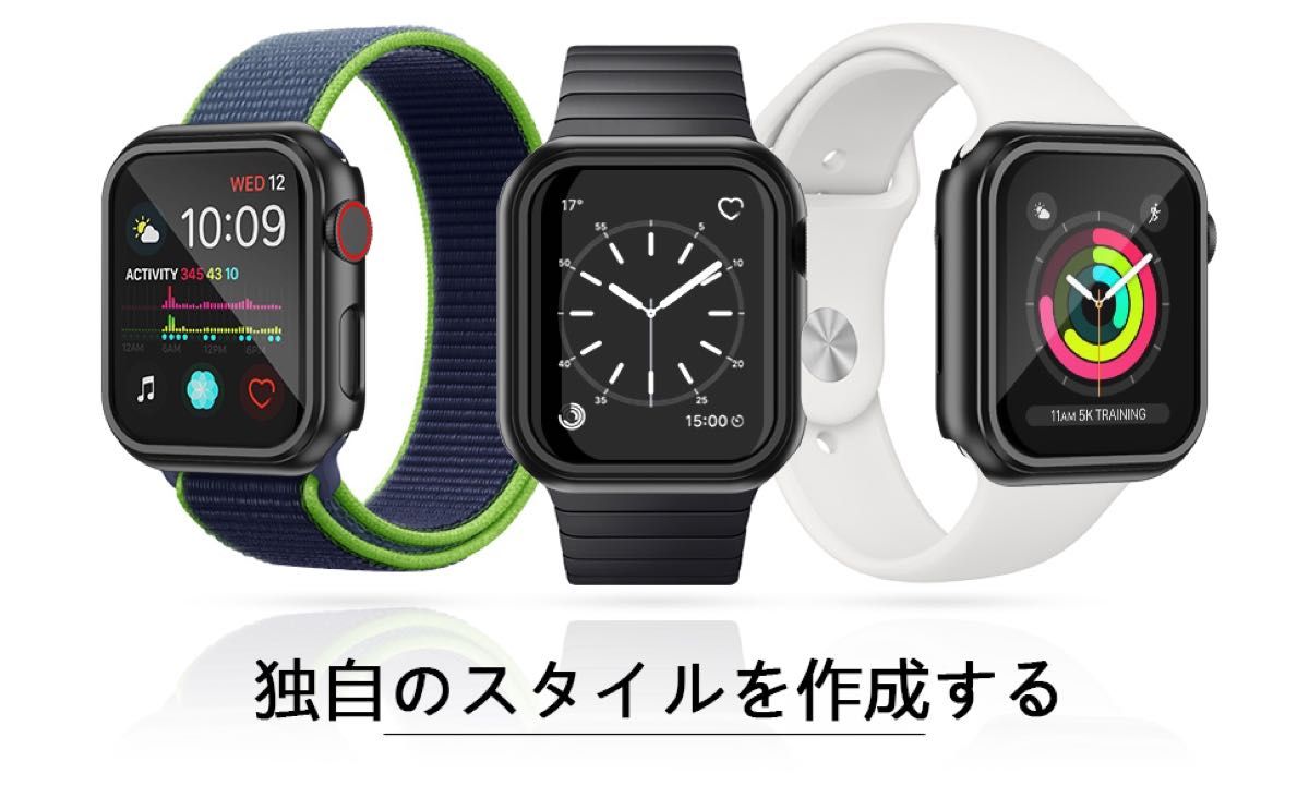 【2枚セット】Apple Watchケース アップルウォッチ保護カバー 40mm コンパチブル アップルウォッチ6/5/4/SE