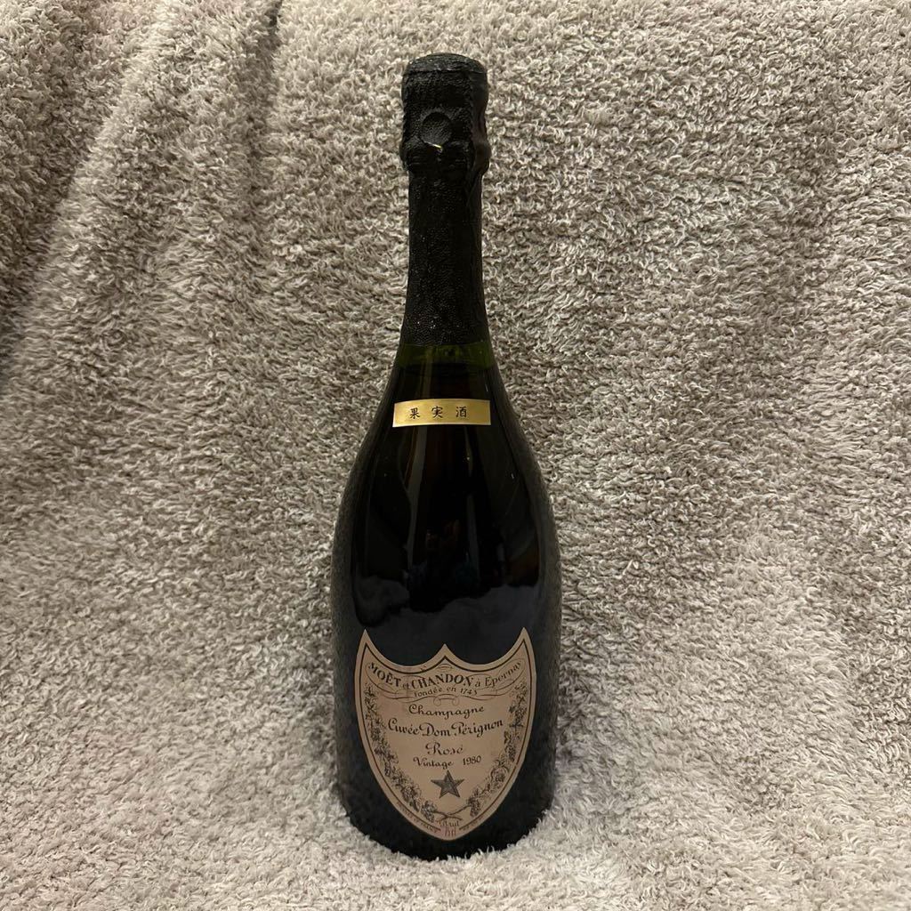 【新品未開封】ANA ご当地ベア 3体セット Dom Perignon Rose モエエシヤンドンドンペリニヨン ロゼ 1980年