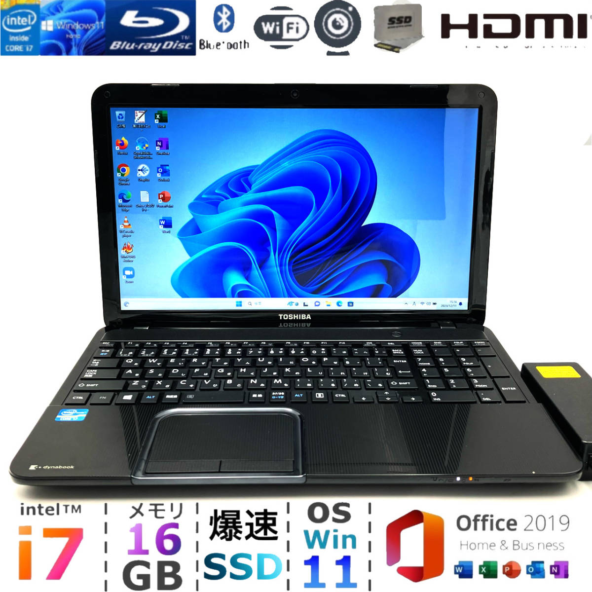 良好 DELL 驚速 11世代 i7 1185g7 16GB 512GB 38 Windowsノート本体 良好 DELL 驚速 11世代 i7 1185g7 16GB 512GB 38 Windowsノート本体