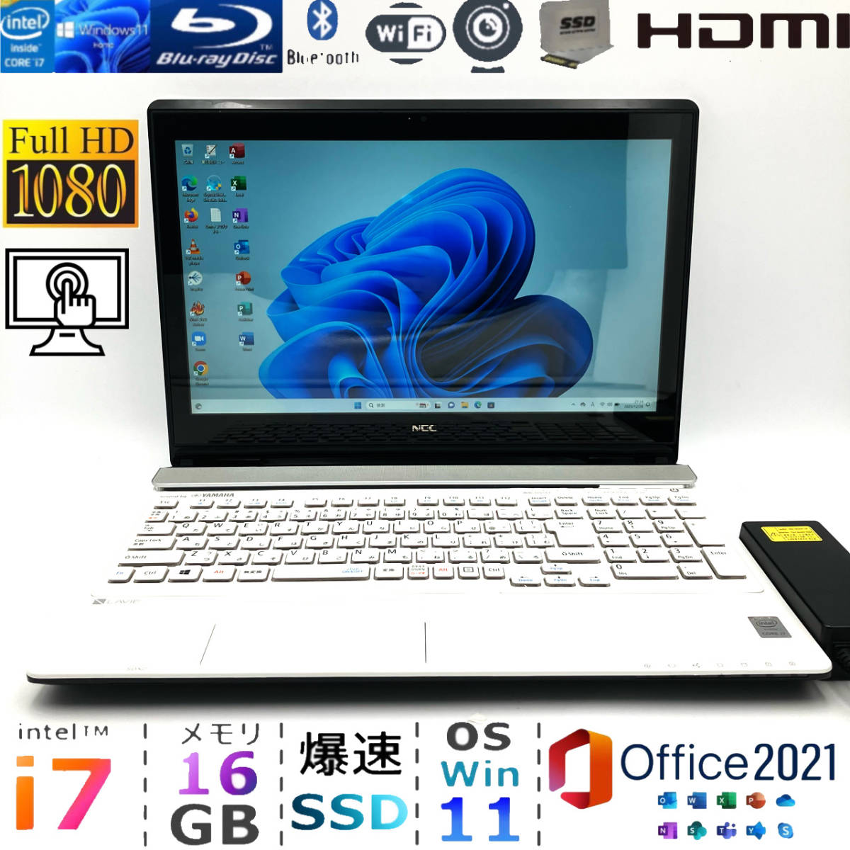 タッチパネル☆爆速i7【メモリ16GB+爆速新品SSD/Core i7-5500U】Windows11/フルHDノートパソコン/Office2021/YAMAHAサウンド/Bluetooth_画像1