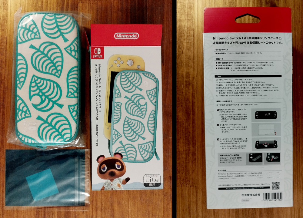 ■　Nintendo Switch Lite イエロー＋あつまれ どうぶつの森＋純正キャリングケース＋SDカード　■_純正キャリングケース