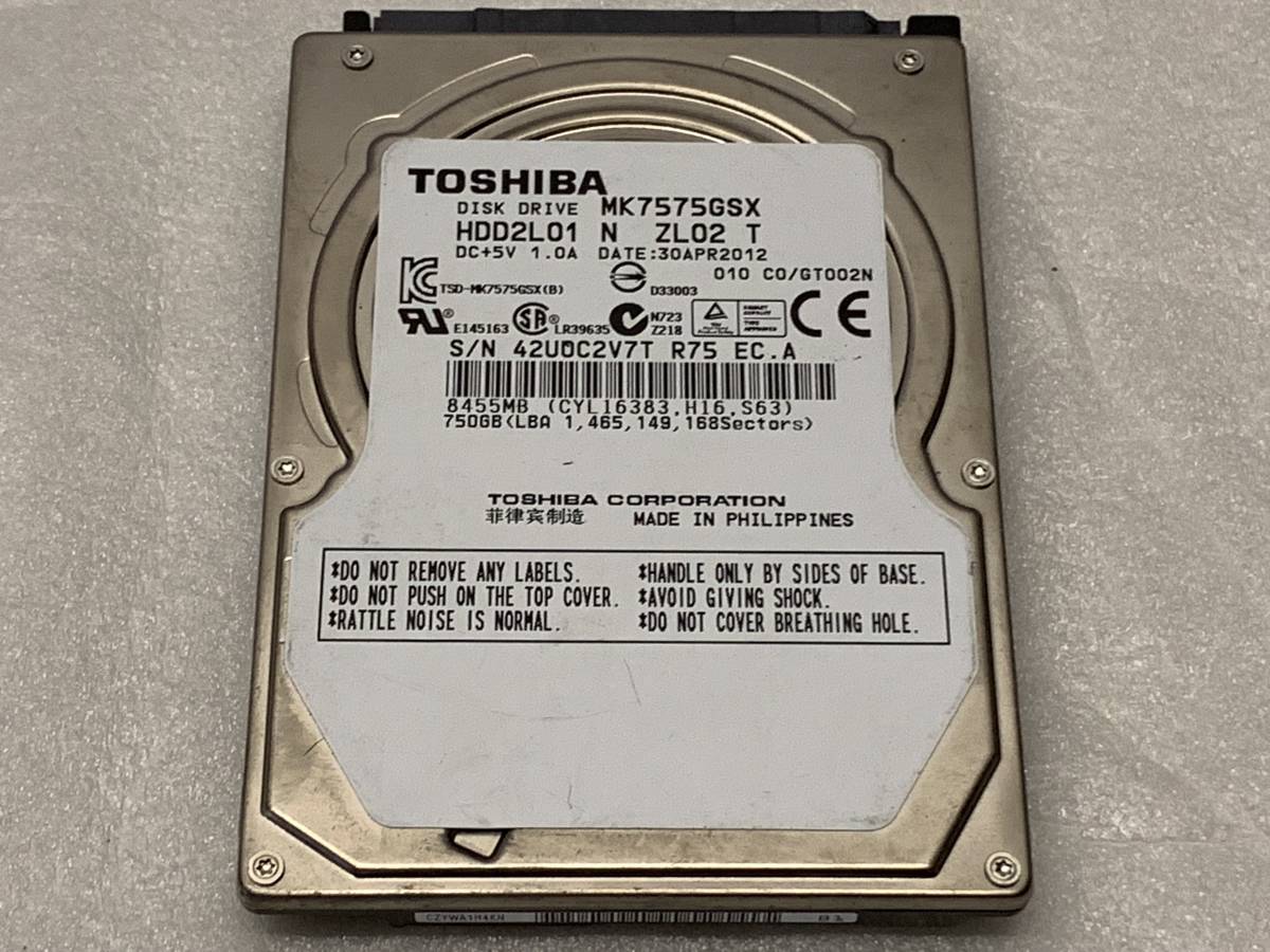 TOSHIBA MK7575GSX 750GB HDD Win10 OS ジャンク扱い クリック_画像1