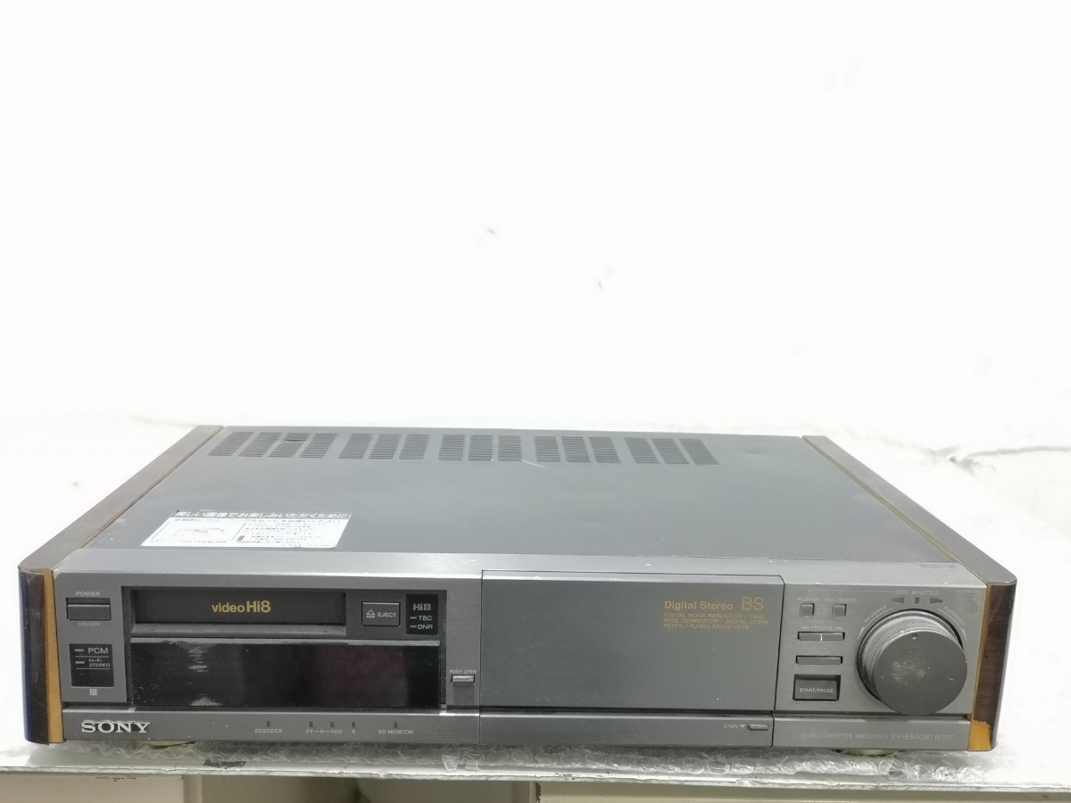 SONY EV-BS3000 Hi8 ビデオデッキ ジャンク_画像1