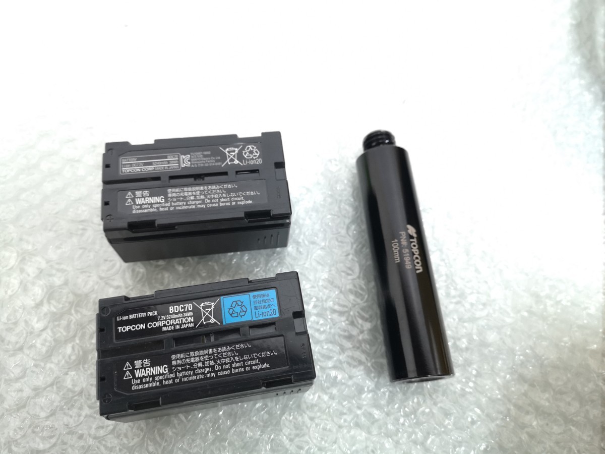 TOPCON HiPerⅡ GGDM FC-25 GPS測量 ジャンク扱い-Funbid香港 TOPCON HiPerⅡ GGDM FC-25 GPS測量 ジャンク扱い-Funbid香港