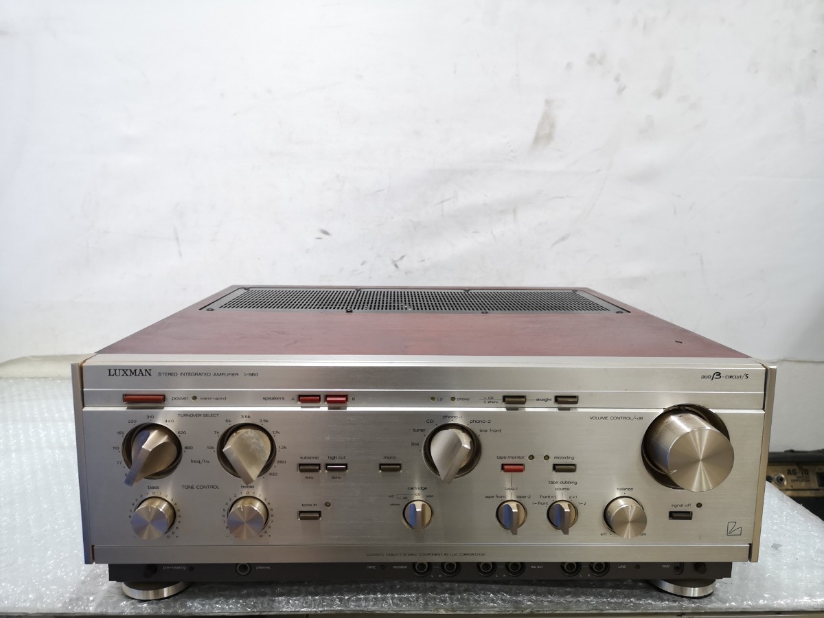 LUXMAN L-560 プリメインアンプ ジャンク015_画像1