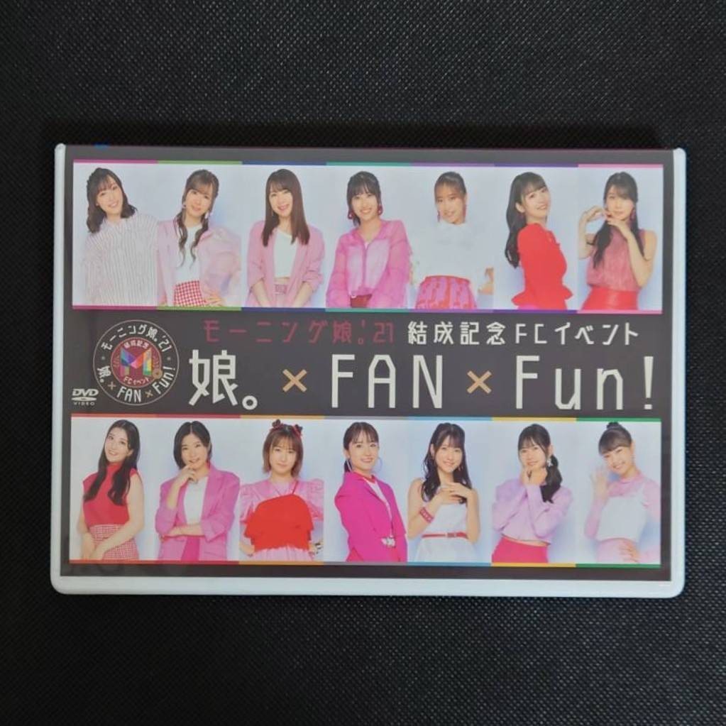 モーニング娘 '21 結成記念FCイベント 娘 ×FAN×Fun DVD｜Yahoo!フリマ