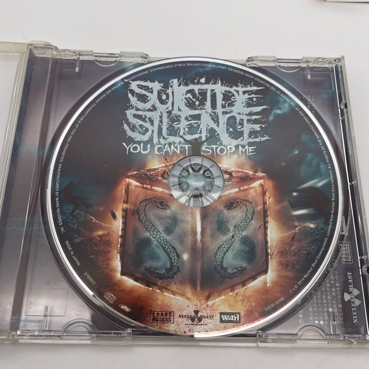 【帯付】スーサイド・サイレンス/Suicide Silence/You Can't Stop Me/CD_画像4