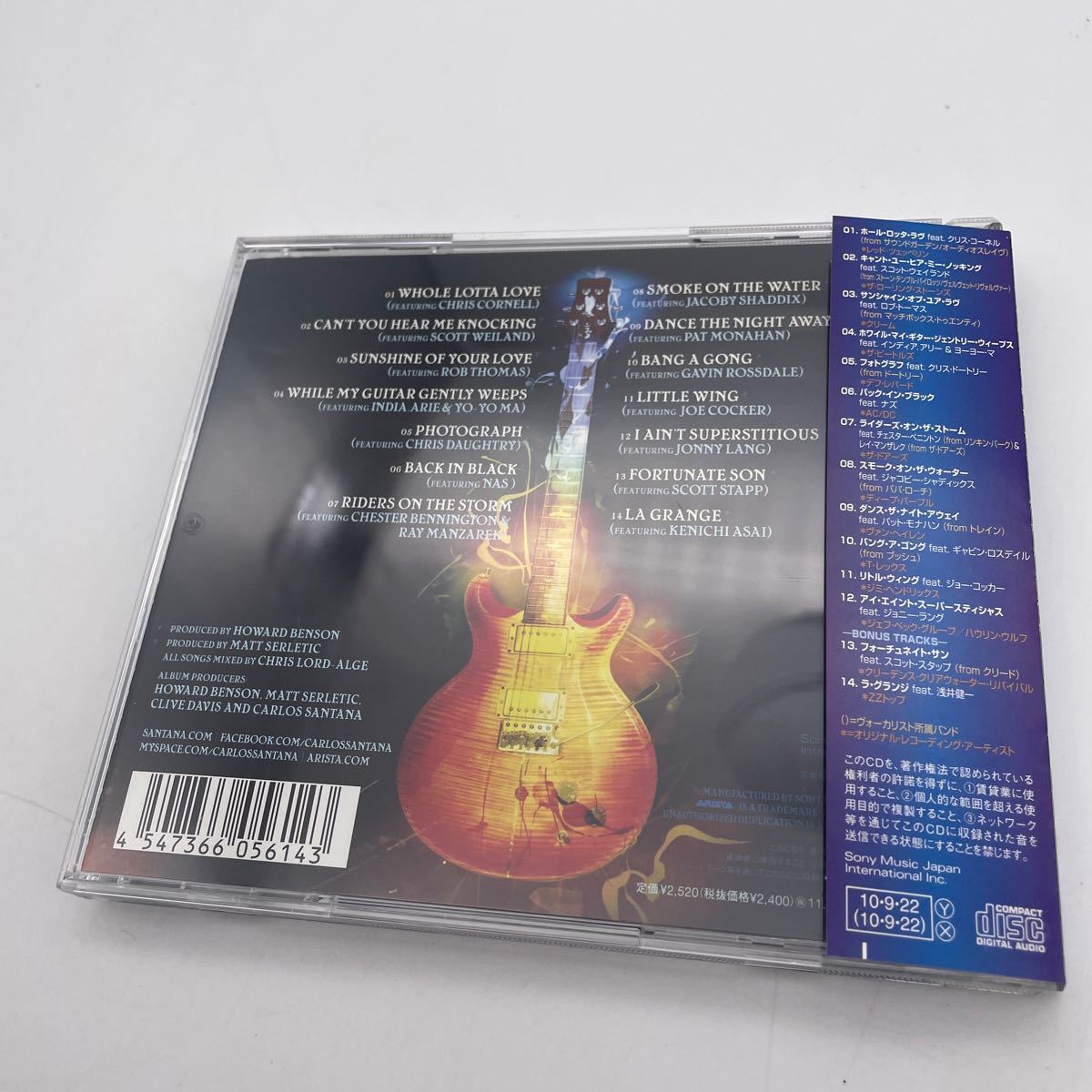 【帯付】サンタナ/Santana/ギター・ヘヴン/Guitar Heaven/CD_画像2