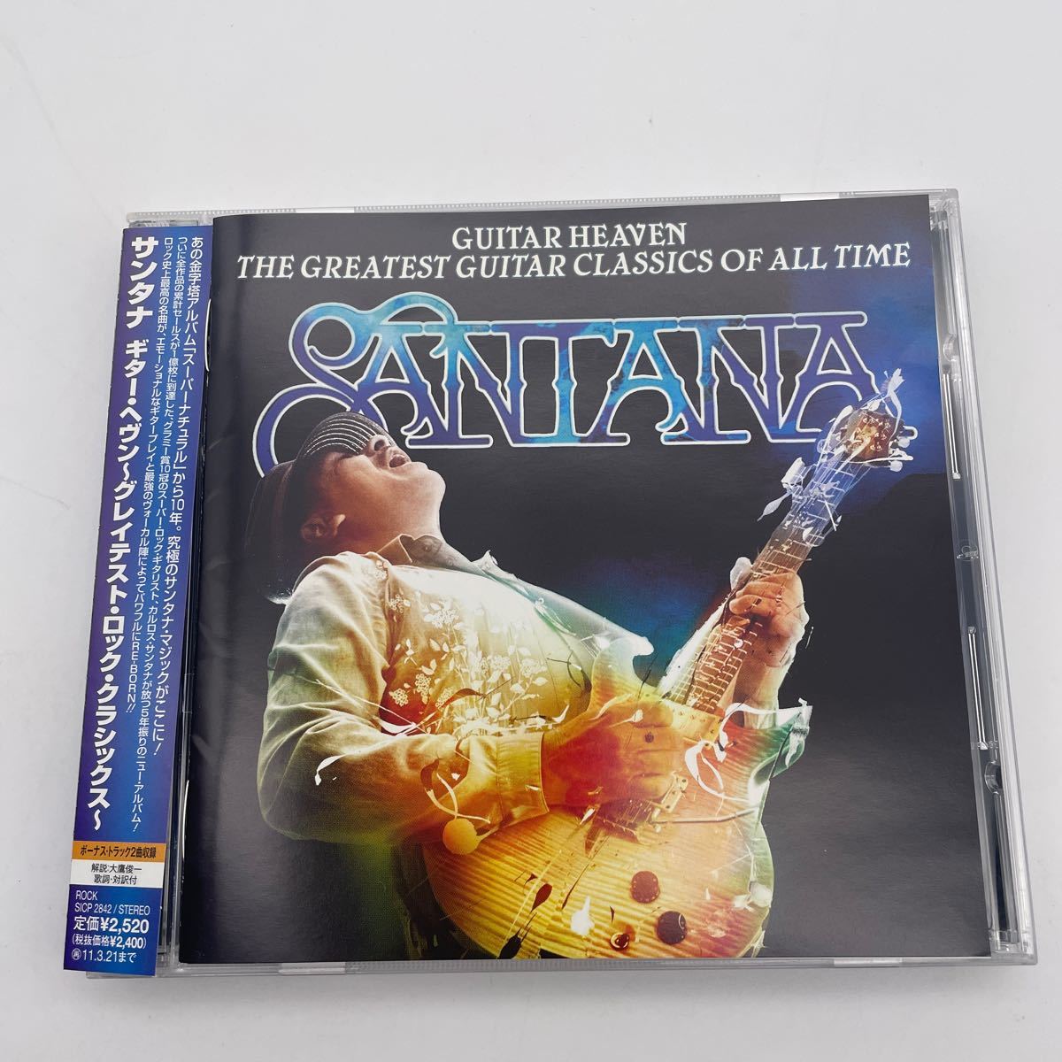 【帯付】サンタナ/Santana/ギター・ヘヴン/Guitar Heaven/CD_画像1