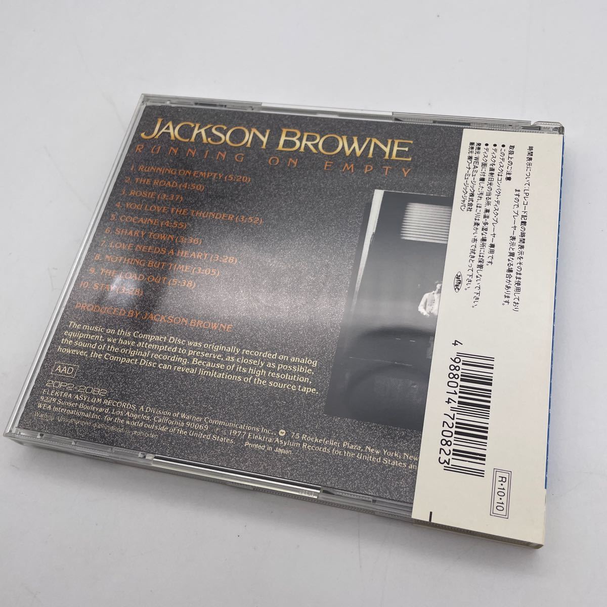 【帯付】ジャクソン・ブラウン/孤独なランナー/Jackson Browne/Running on Empty/CD_画像2