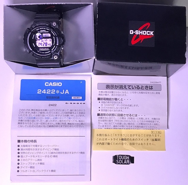 【CASIO G-SHOCK GW-200RB-1JF FROGMAN 　カシオ　フロッグマン BLACK SPOTS ブラックスポーツ】動作確認・良好　ワンオーナー_画像3