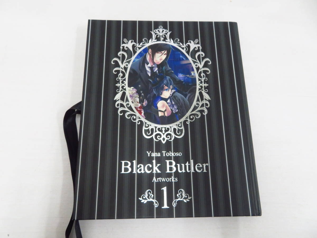 co03)中古　Black Butler 1　Yana Toboso Artworks(黒執事 １　枢やな画集)_画像1