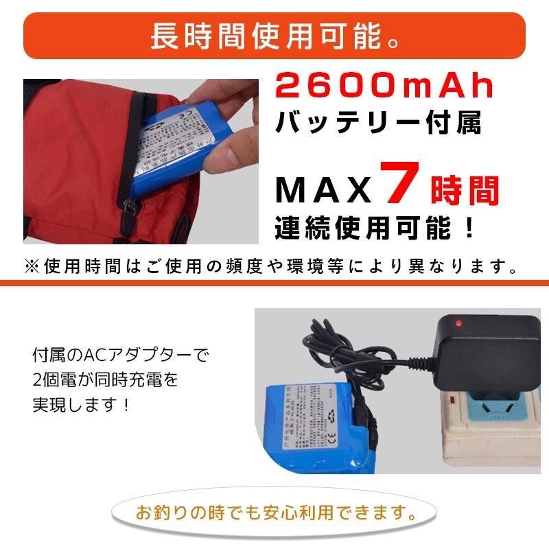 10秒で即暖!電熱グローブ バイク 手袋 電熱 ヒーター手袋 充電式 3段階温度調整 ヒーターグローブ 電子版日本語説明書 XL_画像9