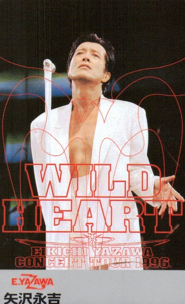 ★矢沢永吉　WILD HEART TOUR 1996　E.YAZAWA★テレカ５０度数未使用mt_43_画像1