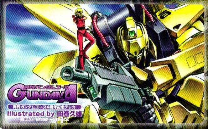 ★イラスト　田巻久雄　月刊ガンダムエース　4周年記念　サンライズ★テレカ５０度数未使用mp_81_画像1