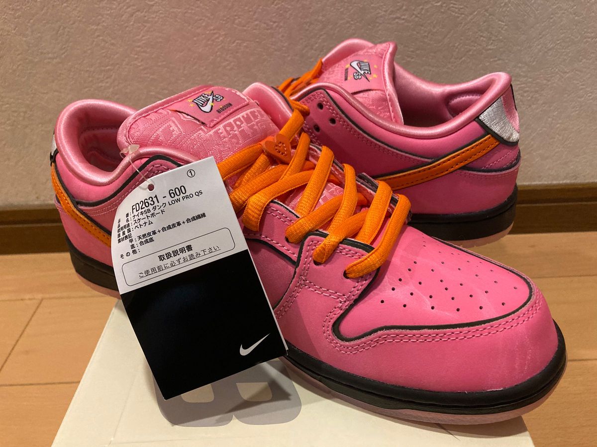 US8 5 NIKE SB DUNK LOW PRO QS Powerpuff Girls ブロッサム US8 5 NIKE SB DUNK LOW PRO QS Powerpuff Girls ブロッサム