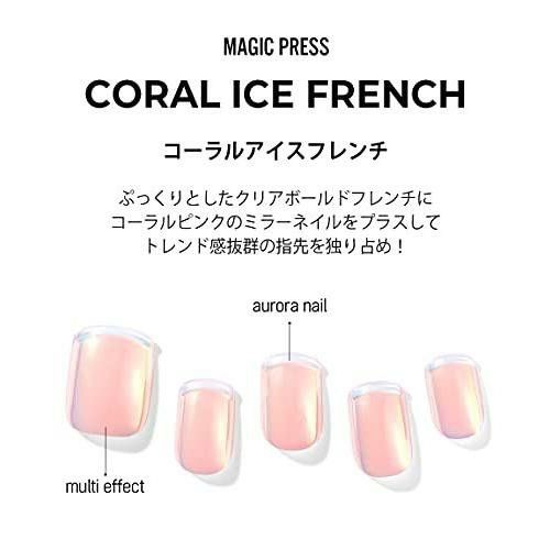 ダッシングディバ  MJP408 Coral Ice French 　ジェルネイルシール　ネイルチップ　２点目200円オフ