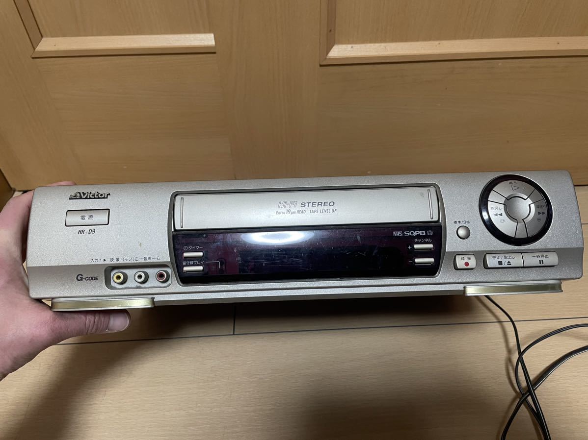 99年製☆Victor☆ビデオデッキ☆HR-D9☆VHS☆VIDEO CASSETTE RECORDER☆ビクター☆Hi-Fi STEREO☆レトロ家電_画像1